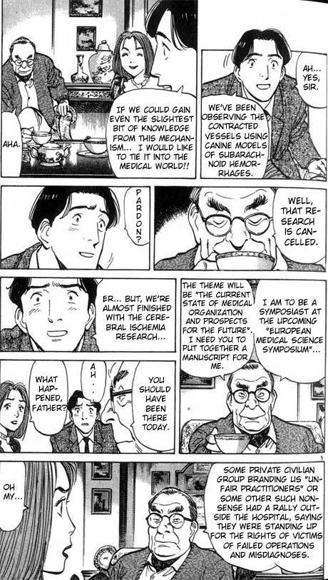 Monster Chapter 2 page 6 - Chapter 2: Kill