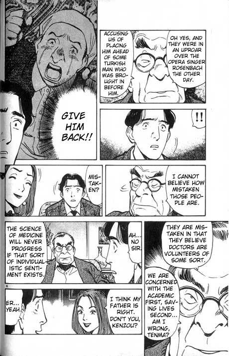 Monster Chapter 2 page 7 - Chapter 2: Kill