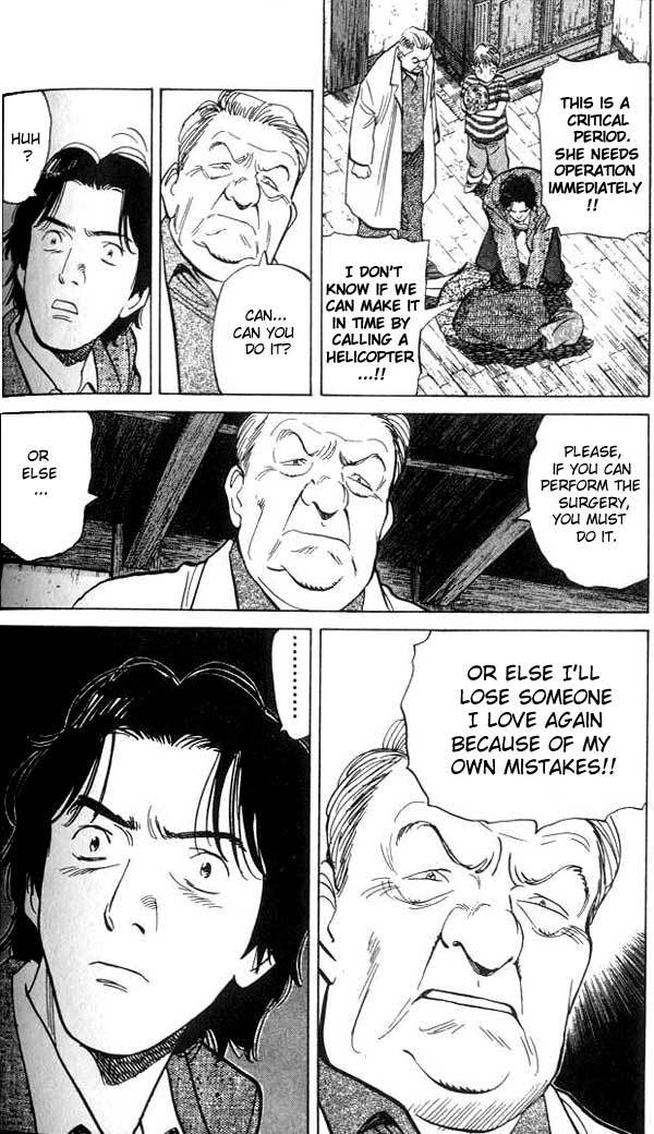 Monster Chapter 22 page 25 - Chapter 22: Petra and Schumann