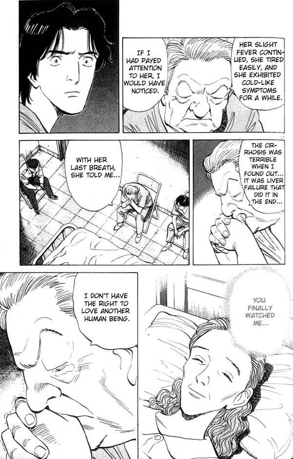 Monster Chapter 23 page 18 - Chapter 23: Petra and Heinz