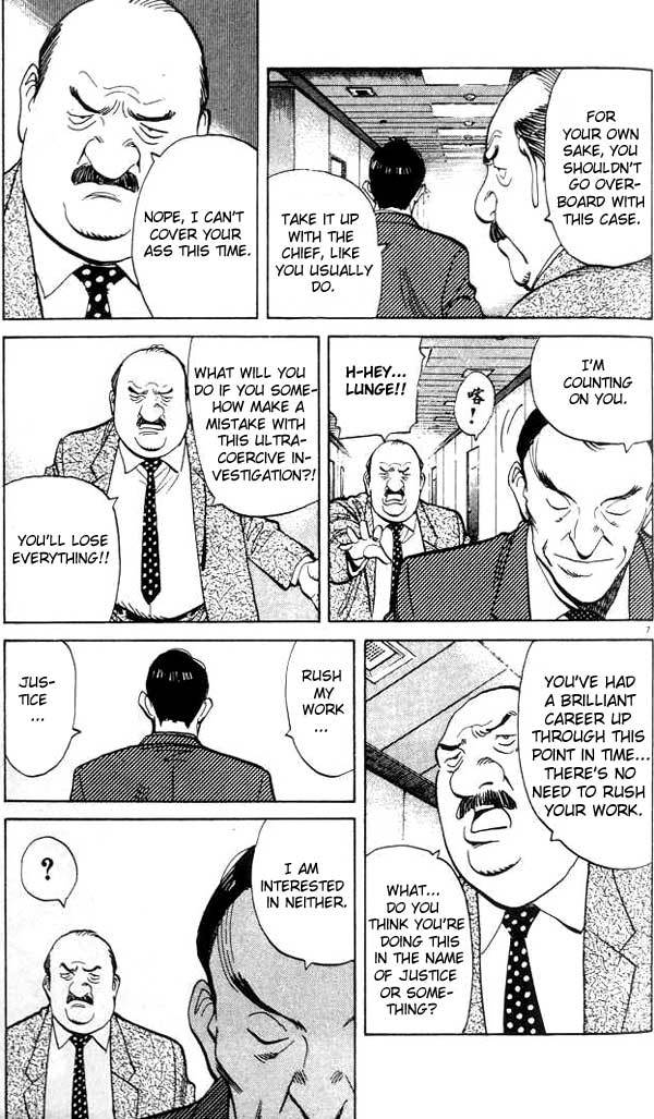 Monster Chapter 24 page 8 - Chapter 24: The Only Man Left