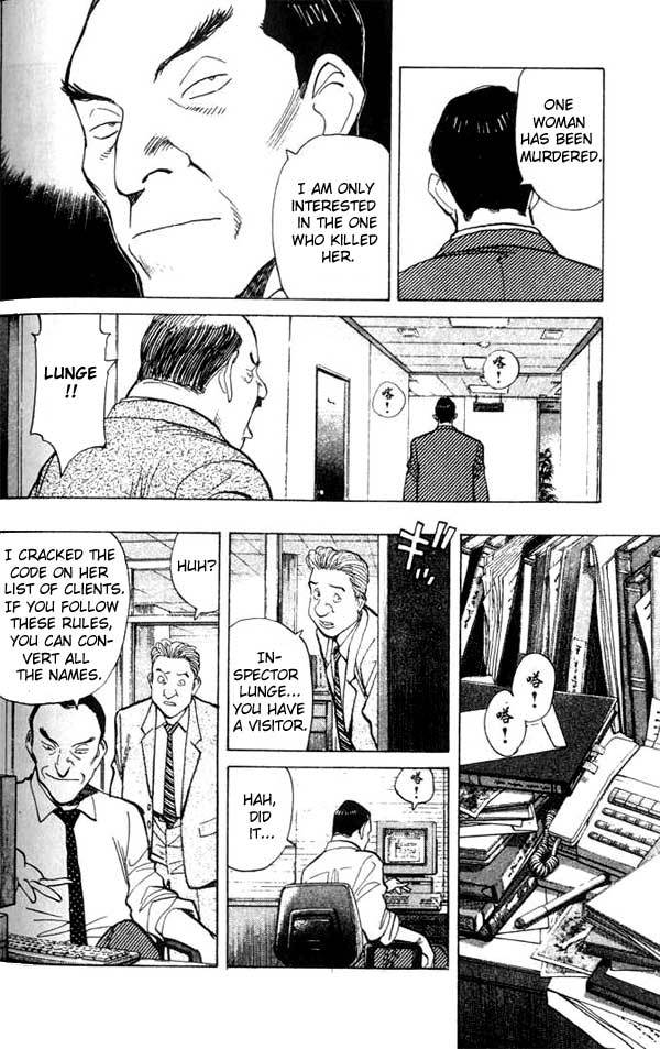 Monster Chapter 24 page 9 - Chapter 24: The Only Man Left