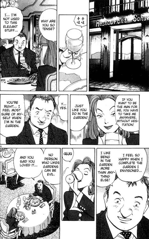 Monster Chapter 25 page 10 - Chapter 25: An Abandoned Woman