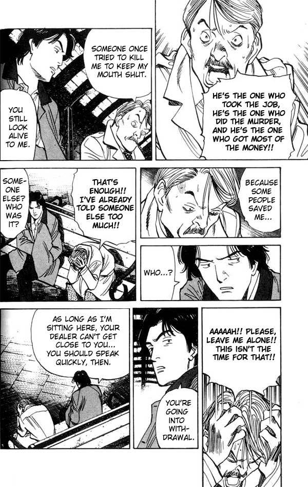 Monster Chapter 26 page 15 - Chapter 26: Be My Baby
