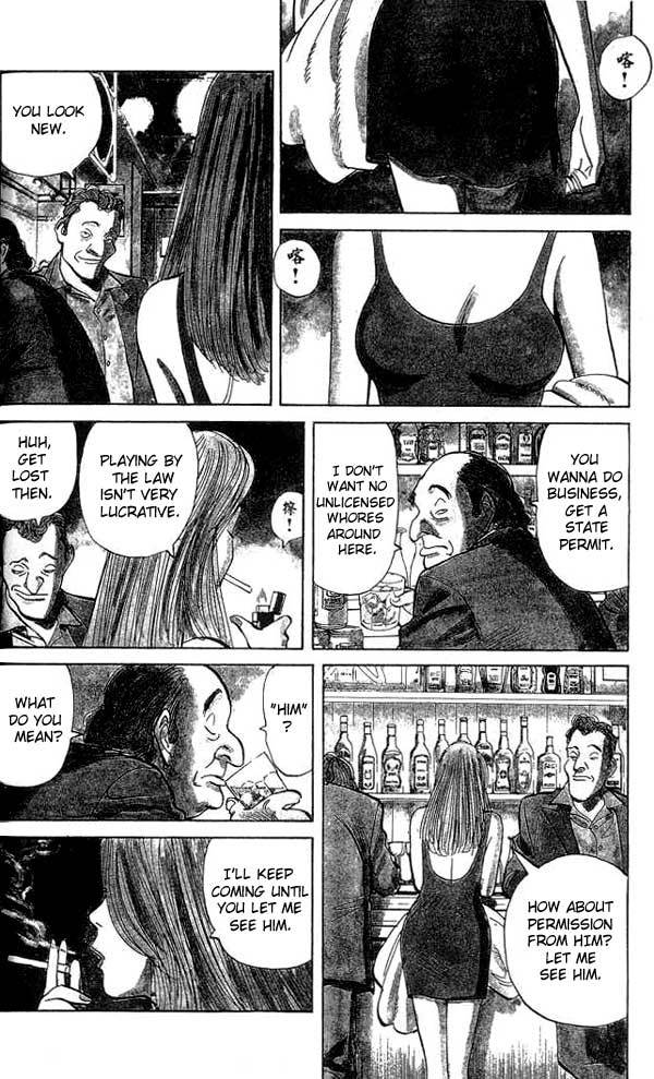 Monster Chapter 26 page 3 - Chapter 26: Be My Baby