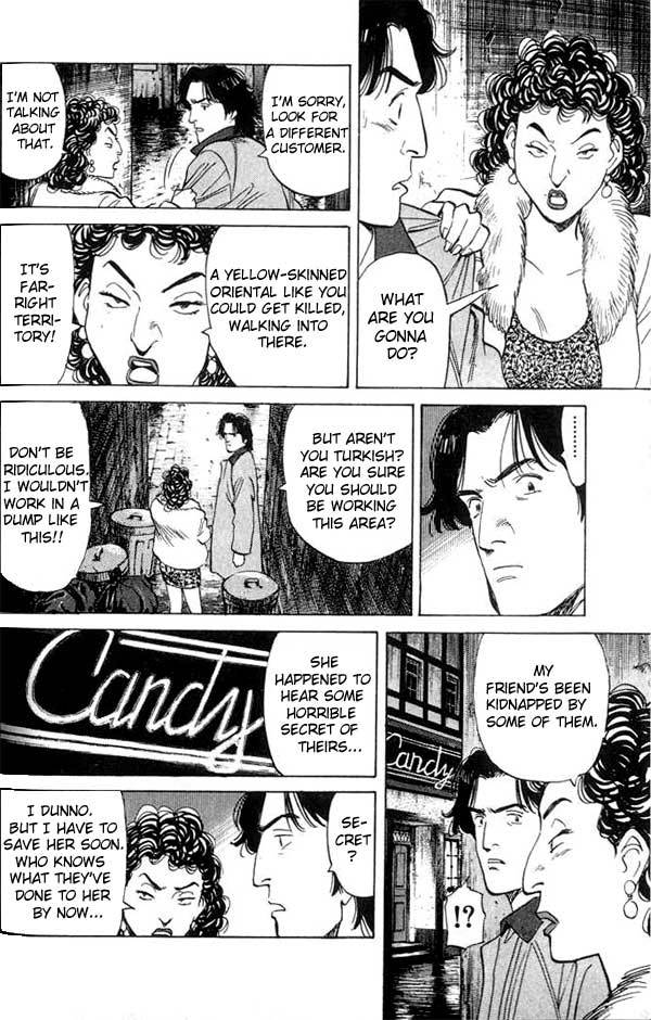 Monster Chapter 27 page 7 - Chapter 27: Professor Geidlitz