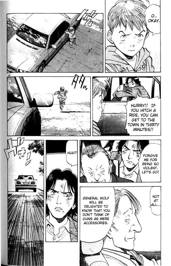 Monster Chapter 29 page 11 - Chapter 29: Wolf's Confession
