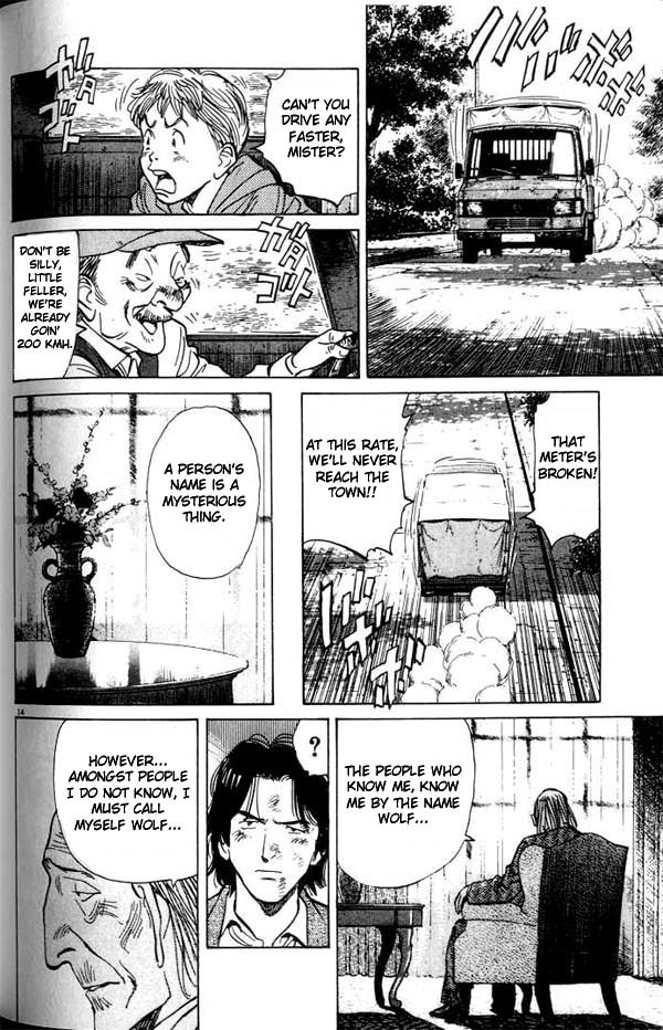 Monster Chapter 29 page 15 - Chapter 29: Wolf's Confession