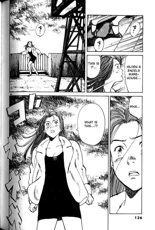 Monster Chapter 29 page 25 - Chapter 29: Wolf's Confession