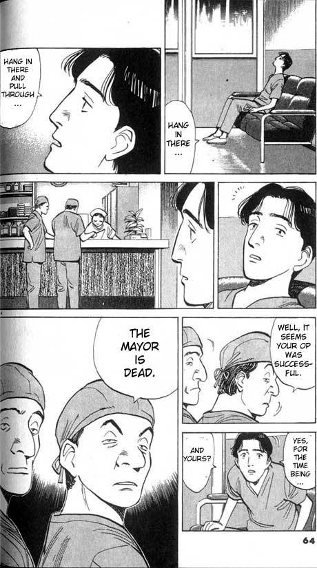 Monster Chapter 3 page 5 - Chapter 3: Downfall