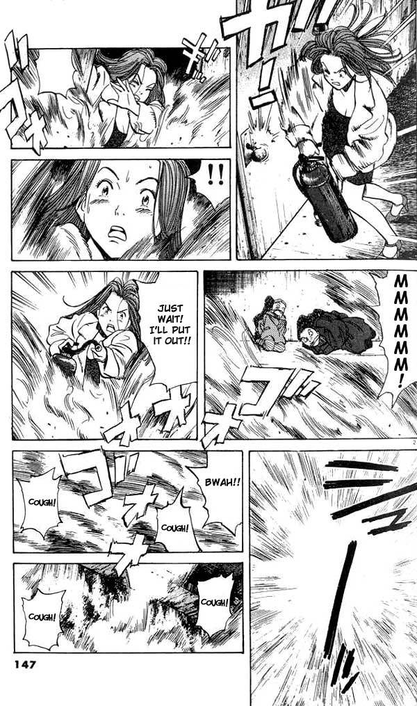 Monster Chapter 30 page 22 - Chapter 30: Main Dish