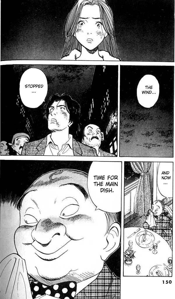 Monster Chapter 30 page 25 - Chapter 30: Main Dish