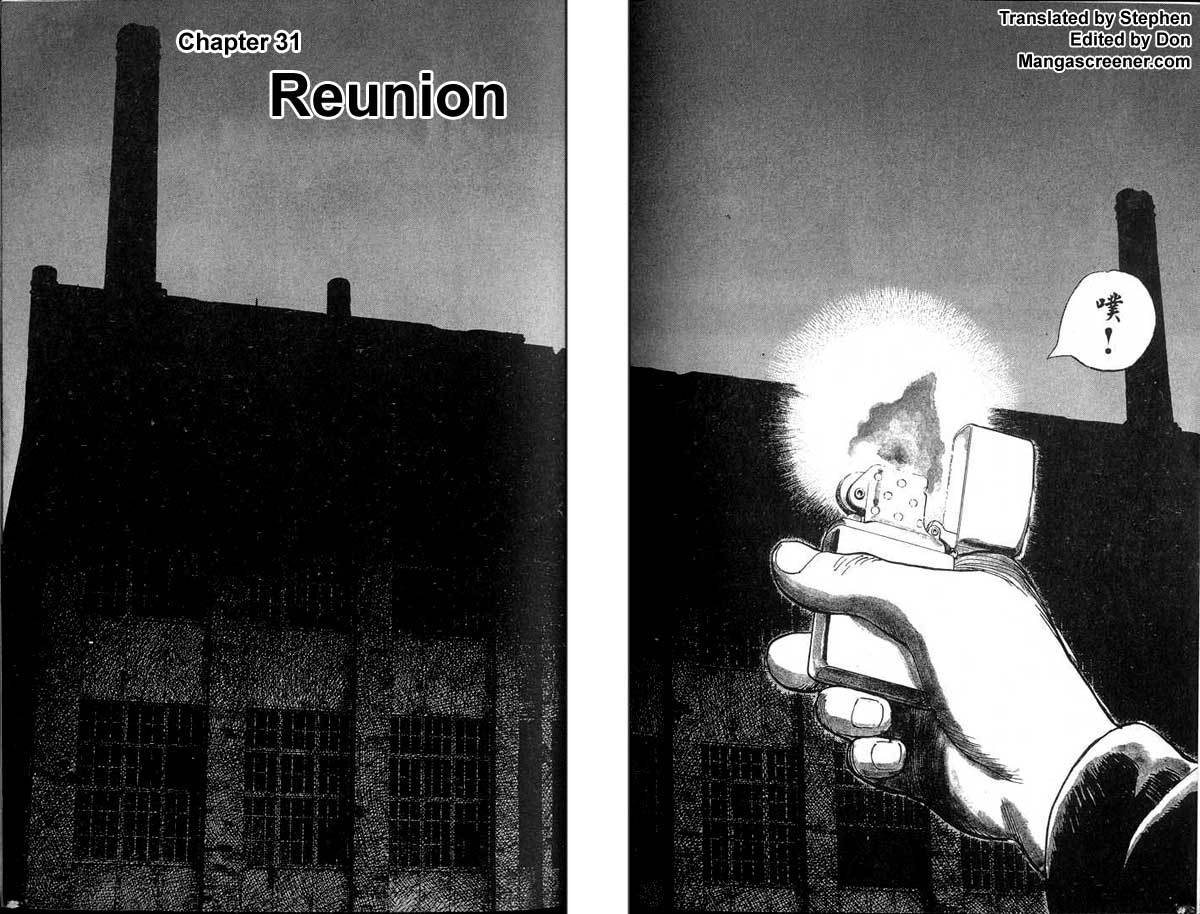 Monster Chapter 31 page 5 - Chapter 31: Reunion