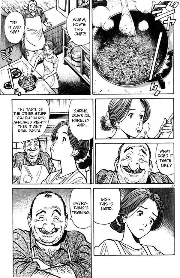 Monster Chapter 32 page 14 - Chapter 32: The Fifth Spoonful of Sugar