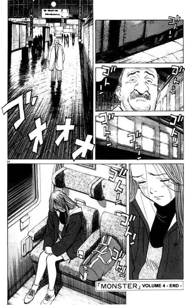 Monster Chapter 32 page 25 - Chapter 32: The Fifth Spoonful of Sugar