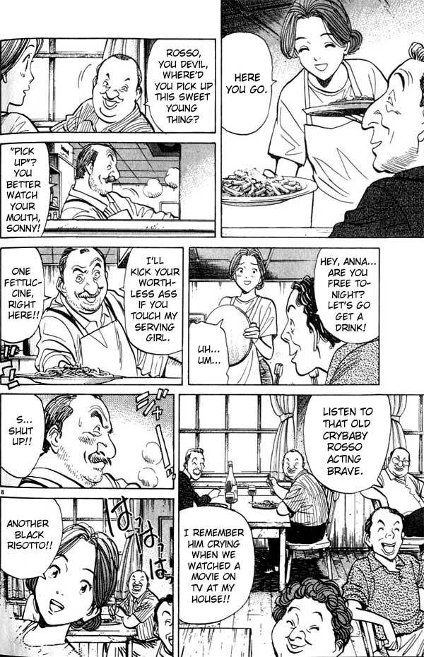 Monster Chapter 32 page 9 - Chapter 32: The Fifth Spoonful of Sugar
