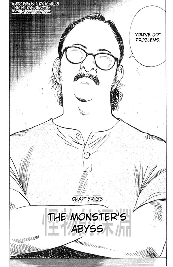 Monster Chapter 33 page 5 - Chapter 33: The Monster's Abyss
