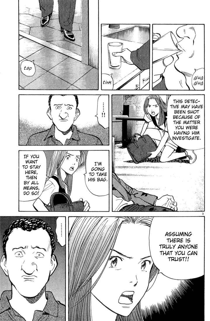 Monster Chapter 38 page 4 - Chapter 38: Revenge at Gunpoint