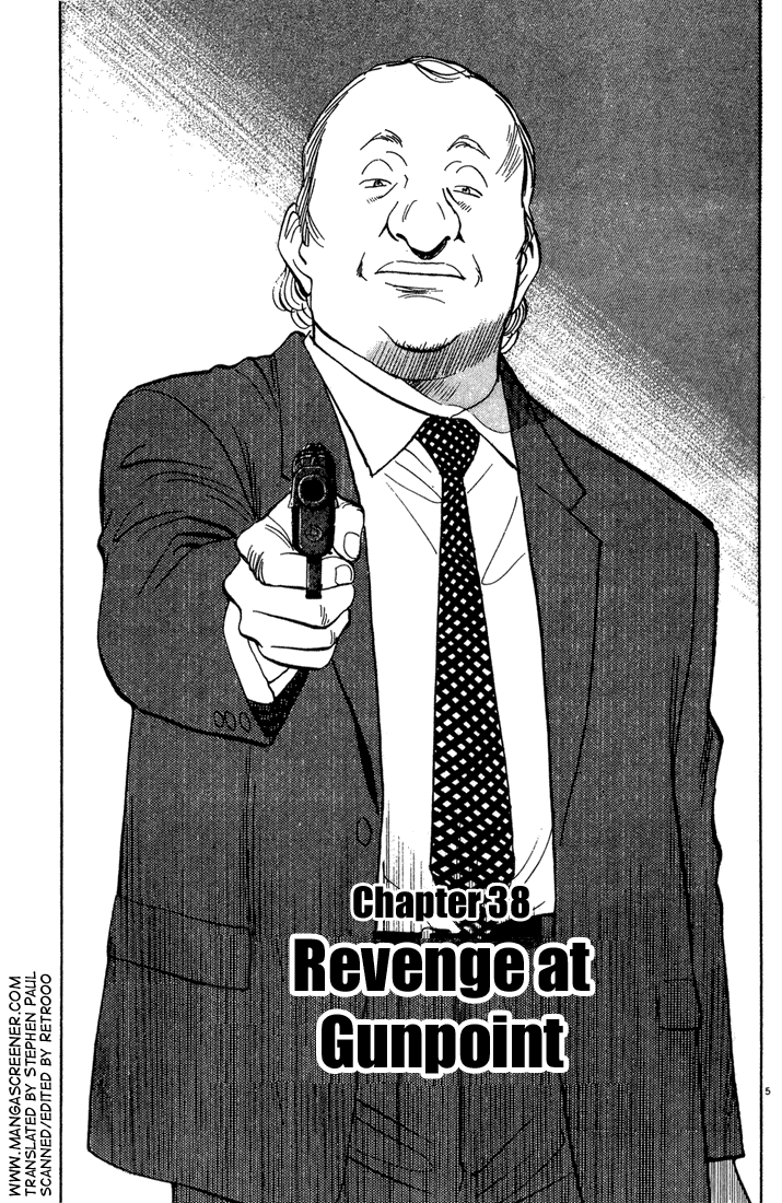 Monster Chapter 38 page 6 - Chapter 38: Revenge at Gunpoint