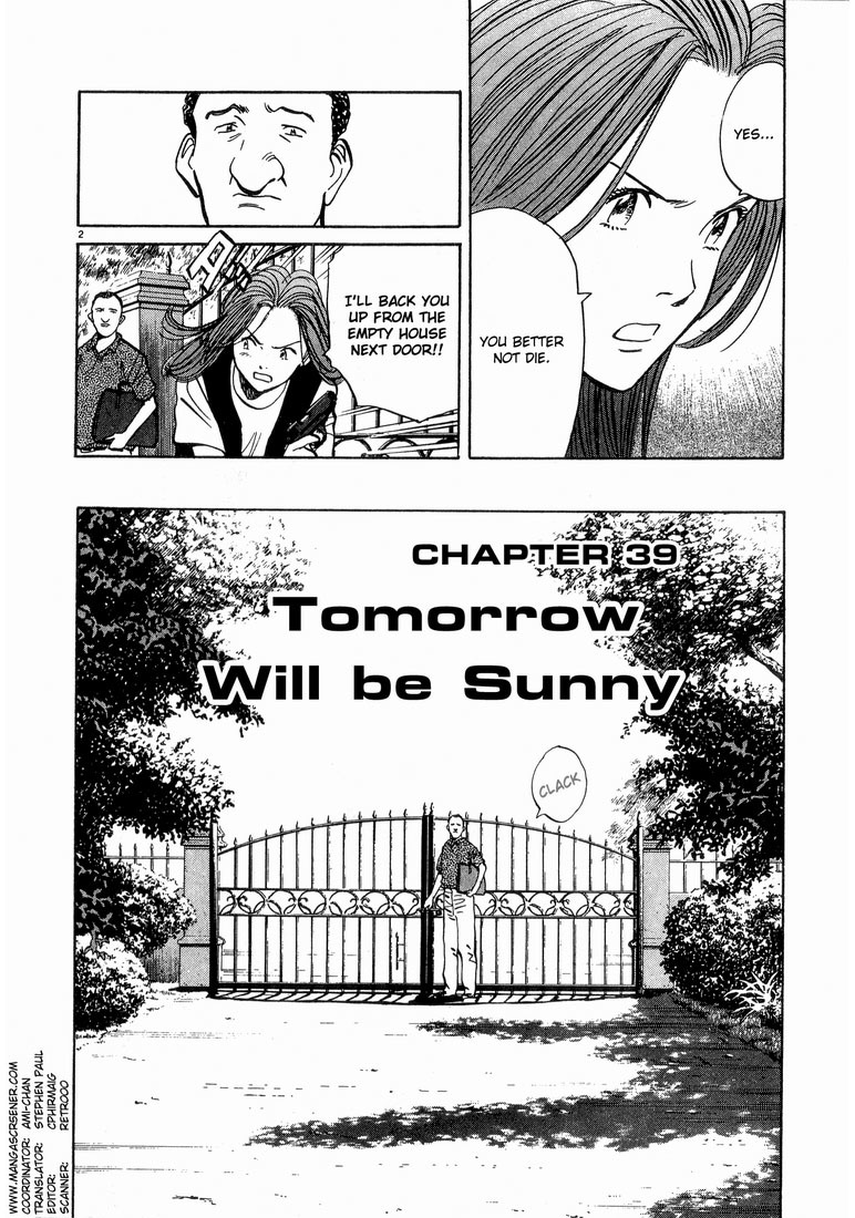 Monster Chapter 39 page 3 - Chapter 39: Tomorrow Will be Sunny