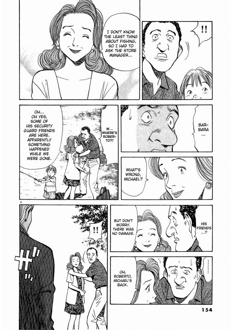 Monster Chapter 39 page 5 - Chapter 39: Tomorrow Will be Sunny