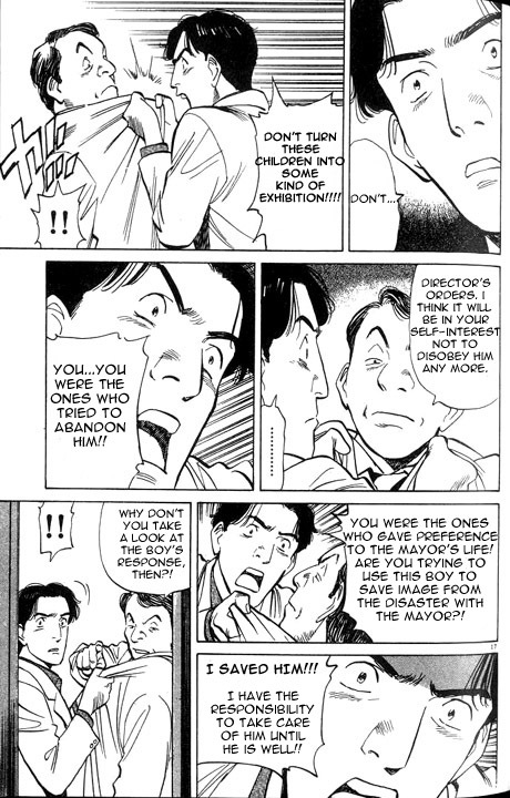 Monster Chapter 4 page 18 - Chapter 4: Brother and Sister