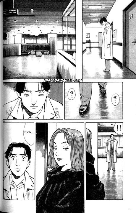 Monster Chapter 4 page 21 - Chapter 4: Brother and Sister