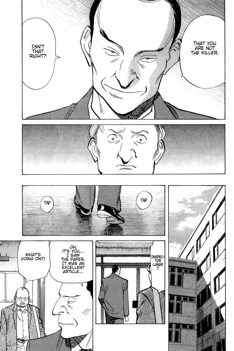 Monster Chapter 40 page 20 - Chapter 40: Lunge's Expectations