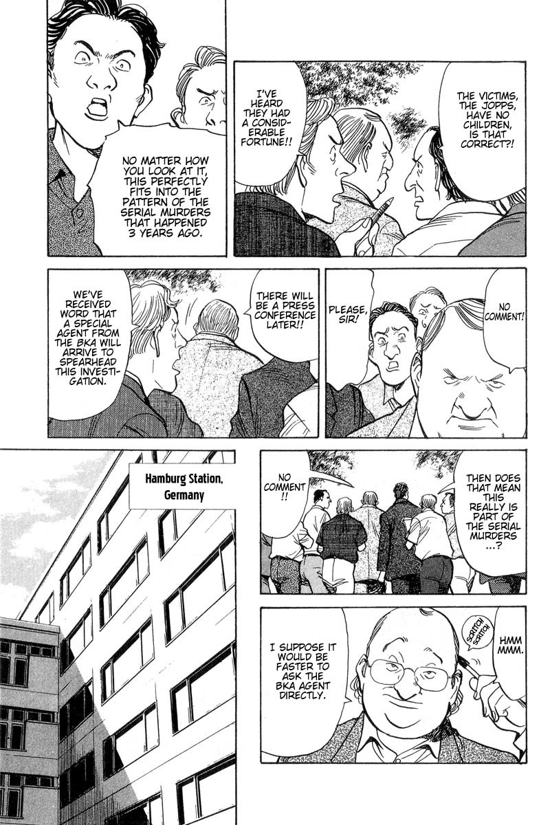 Monster Chapter 40 page 4 - Chapter 40: Lunge's Expectations