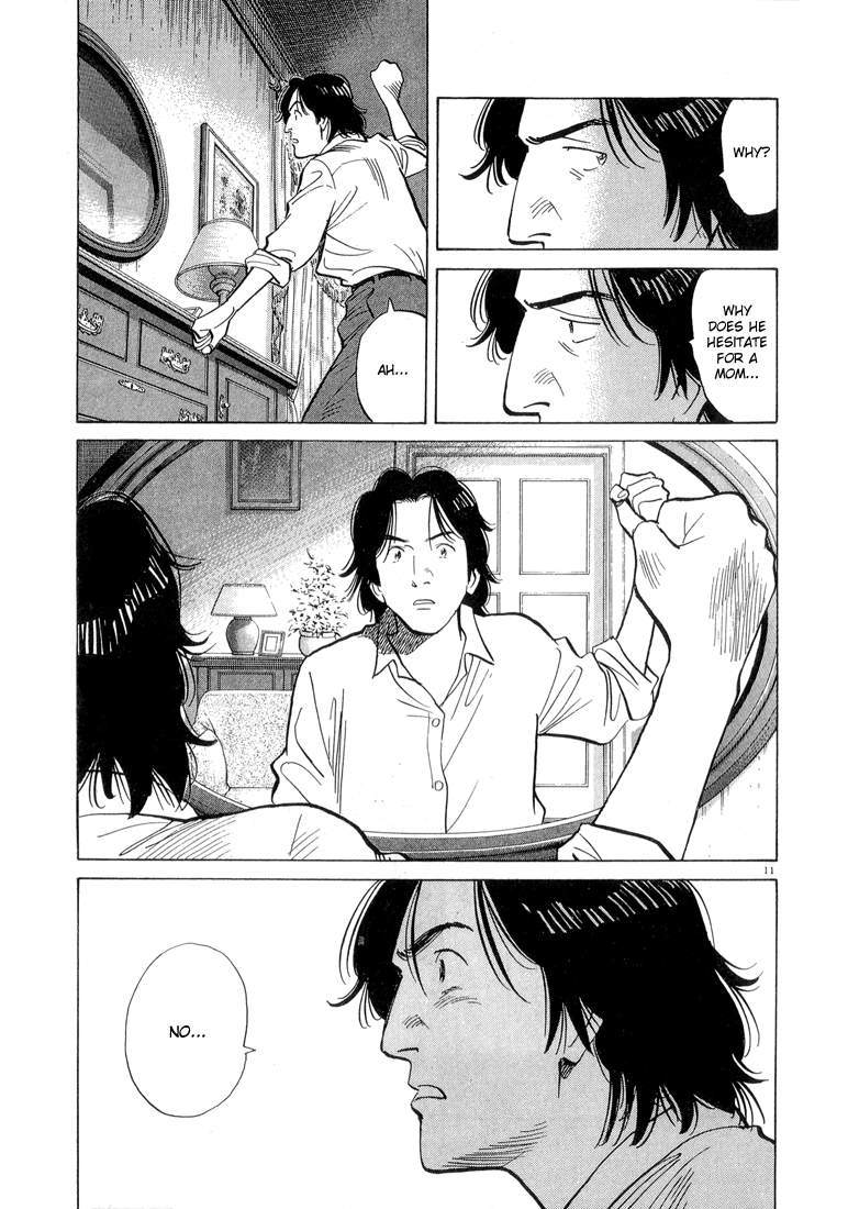 Monster Chapter 41 page 12 - Chapter 41: Lunge's Trap