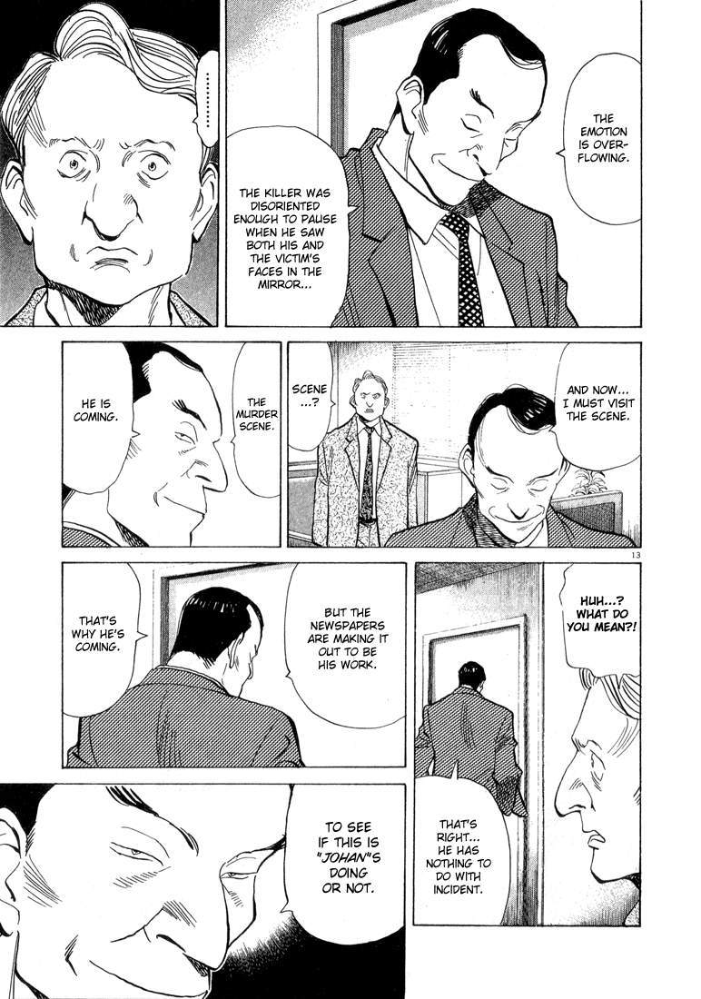 Monster Chapter 41 page 14 - Chapter 41: Lunge's Trap