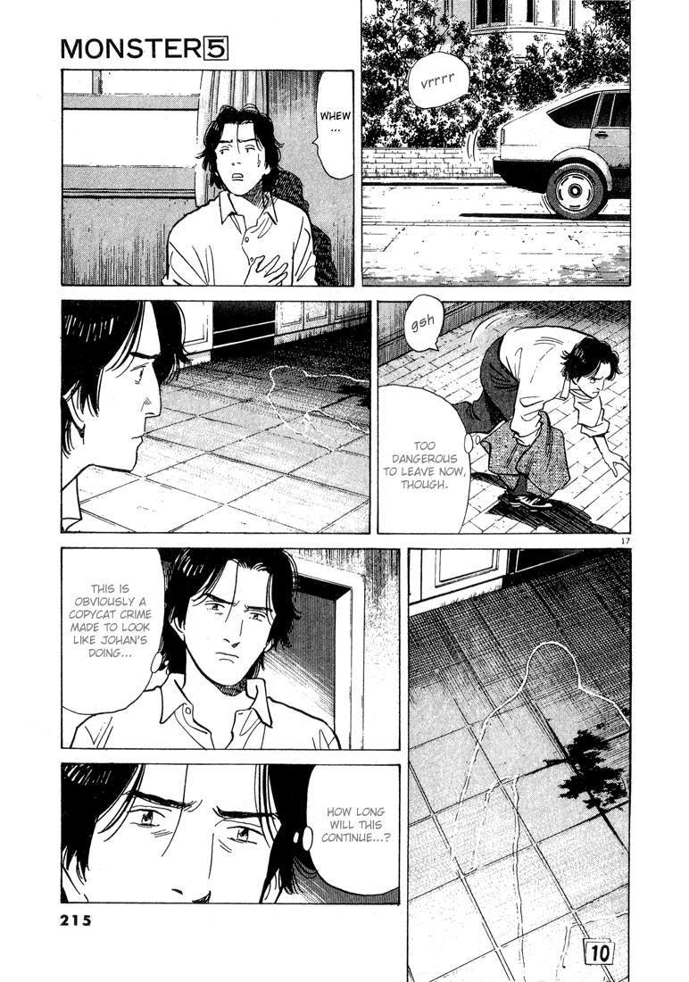 Monster Chapter 41 page 18 - Chapter 41: Lunge's Trap