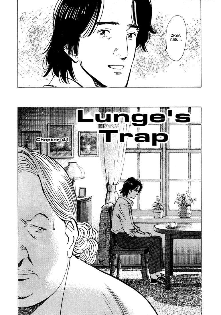Monster Chapter 41 page 3 - Chapter 41: Lunge's Trap