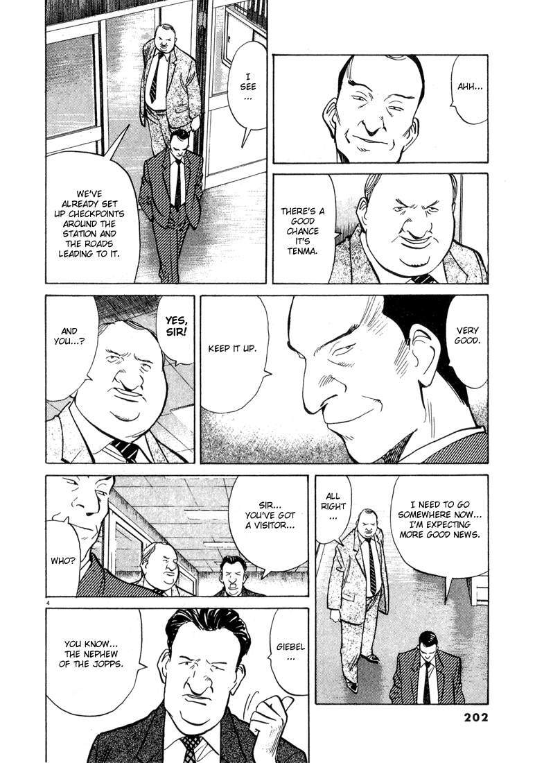 Monster Chapter 41 page 5 - Chapter 41: Lunge's Trap