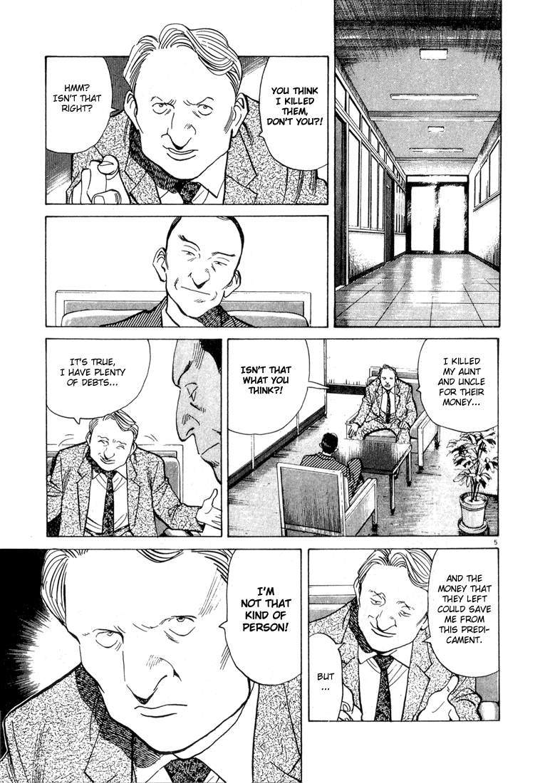 Monster Chapter 41 page 6 - Chapter 41: Lunge's Trap