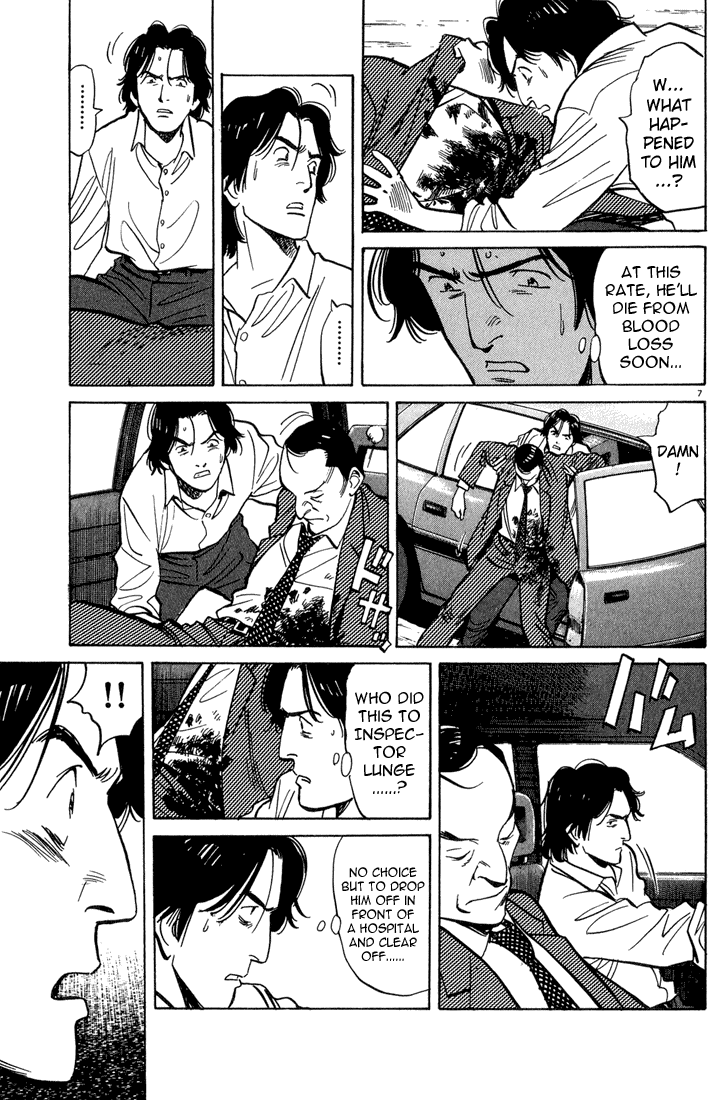 Monster Chapter 42 page 11 - Chapter 42: Showdown