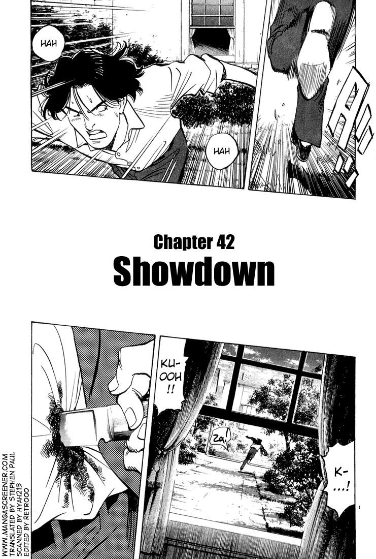Monster Chapter 42 page 5 - Chapter 42: Showdown