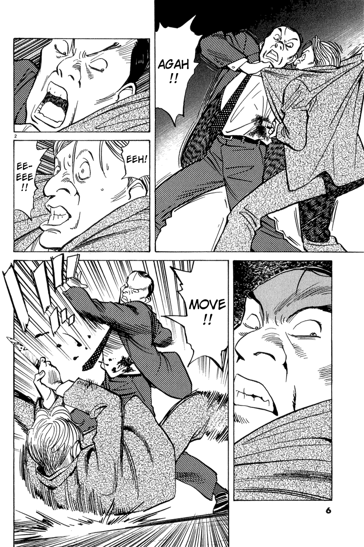 Monster Chapter 42 page 6 - Chapter 42: Showdown