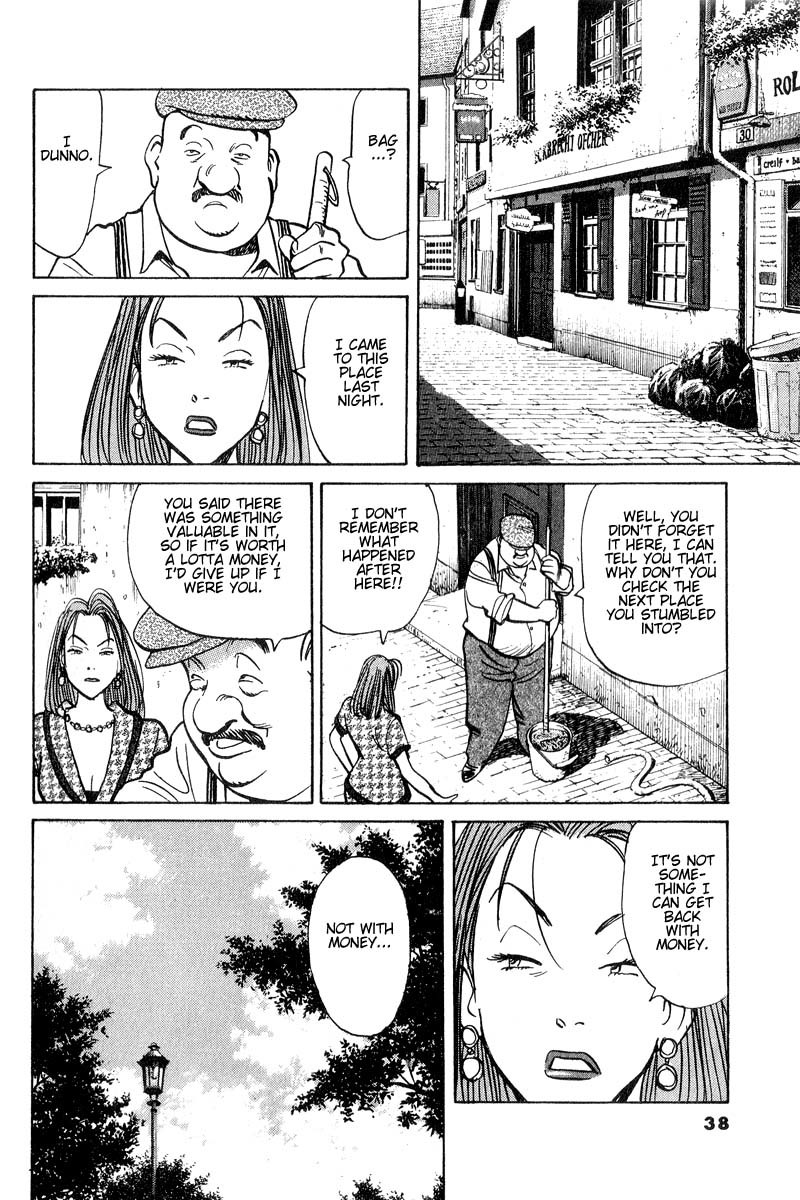 Monster Chapter 43 page 13 - Chapter 43: The End of Her Fall