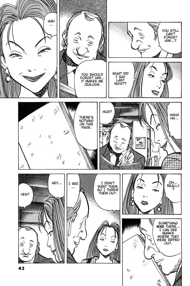 Monster Chapter 43 page 18 - Chapter 43: The End of Her Fall