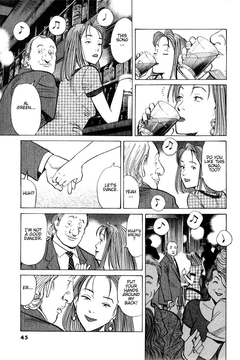 Monster Chapter 43 page 20 - Chapter 43: The End of Her Fall