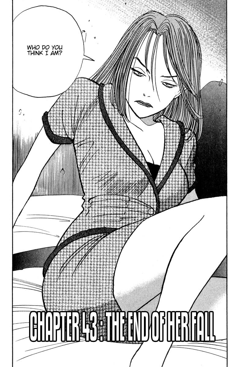 Monster Chapter 43 page 3 - Chapter 43: The End of Her Fall
