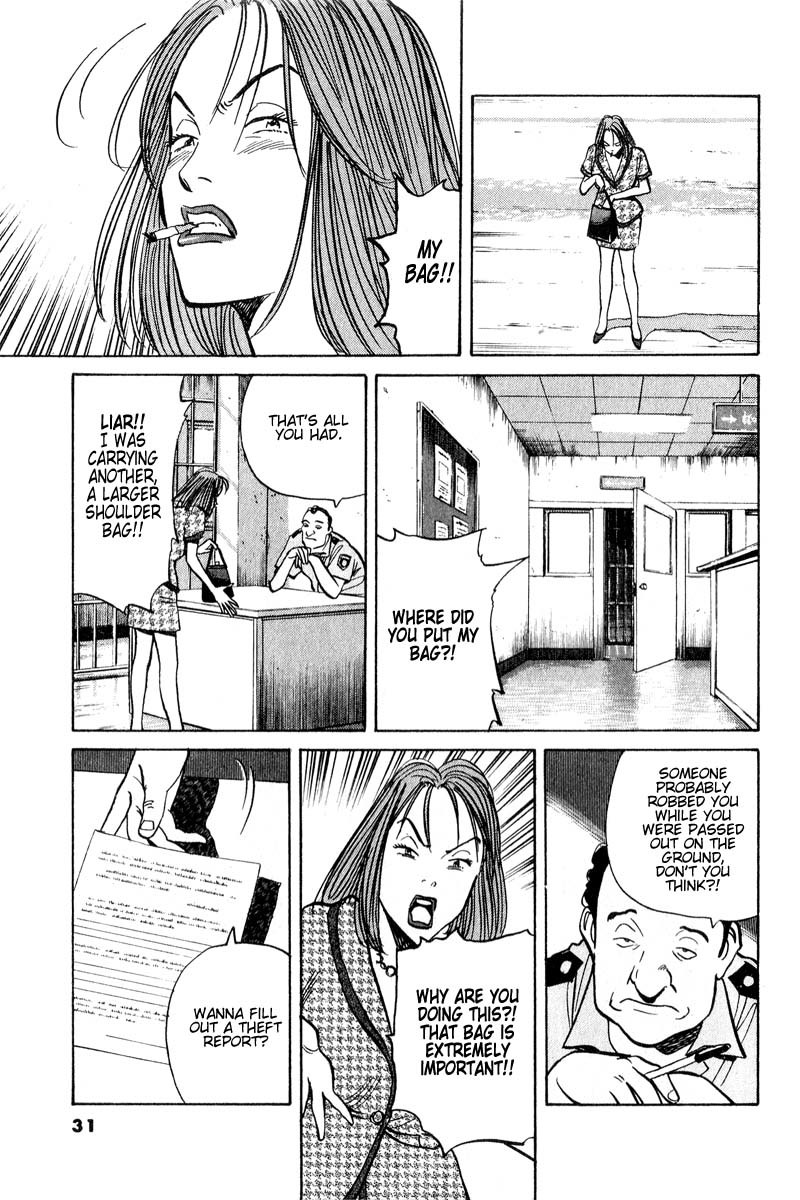 Monster Chapter 43 page 6 - Chapter 43: The End of Her Fall