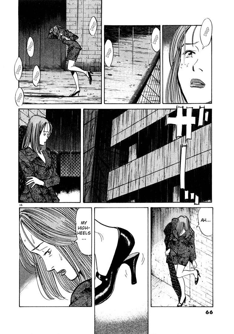 Monster Chapter 44 page 16 - Chapter 44: Eva's Confession