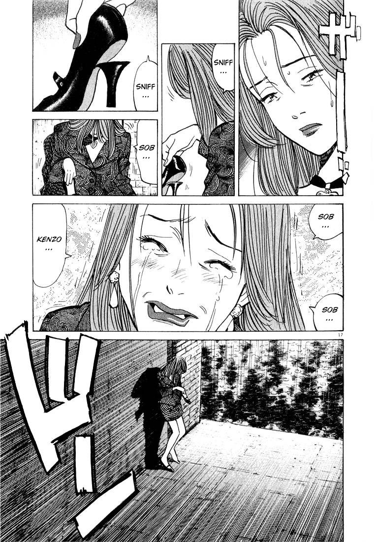 Monster Chapter 44 page 17 - Chapter 44: Eva's Confession