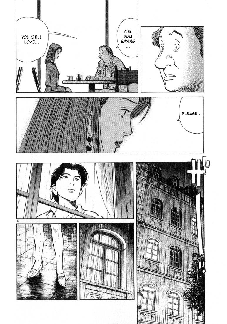 Monster Chapter 44 page 6 - Chapter 44: Eva's Confession