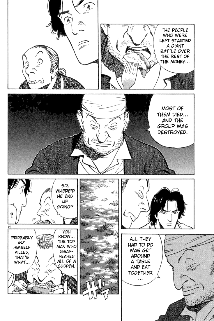 Monster Chapter 45 page 15 - Chapter 45: The Men's Dining Table
