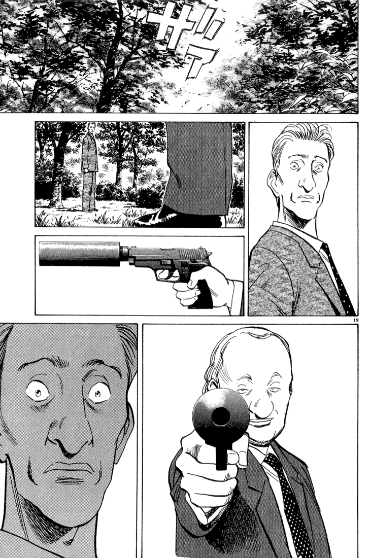 Monster Chapter 45 page 20 - Chapter 45: The Men's Dining Table