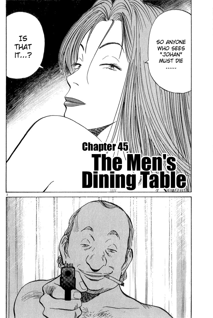 Monster Chapter 45 page 3 - Chapter 45: The Men's Dining Table