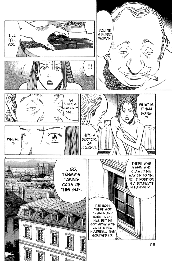 Monster Chapter 45 page 7 - Chapter 45: The Men's Dining Table